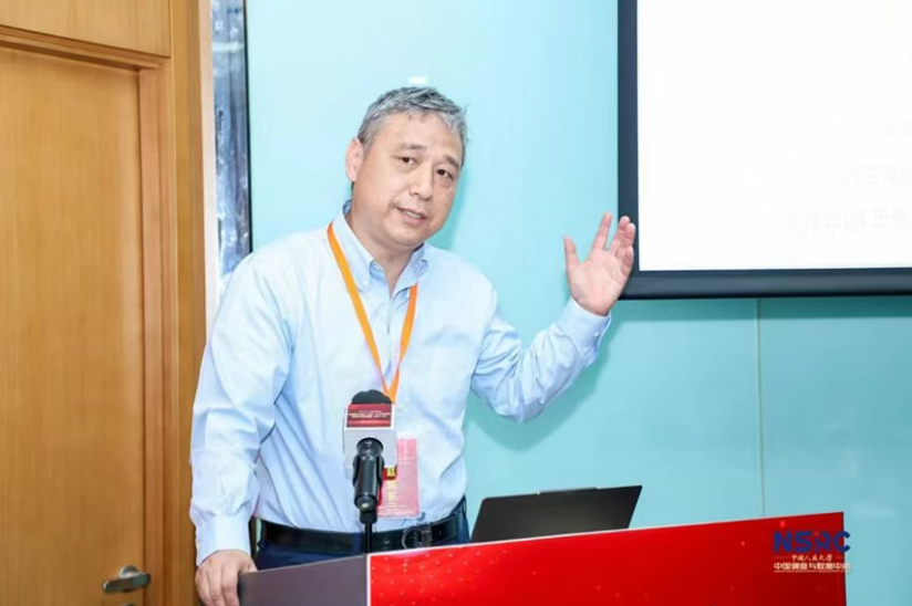 学术前沿丨赵延东、徐妍何：谁关注AIGC科研使用的伦理风险？——科研人员生成式人工智能伦理风险感知研究