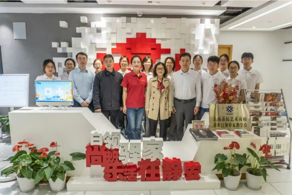 悟大国治理，践青春担当：社会学院赴上海开展“大国治理”社会实践活动